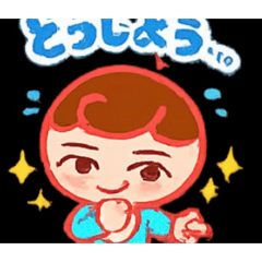 Peacebaby_20260525234639