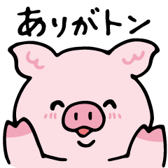 Everyday Cute Pig Sticker 01