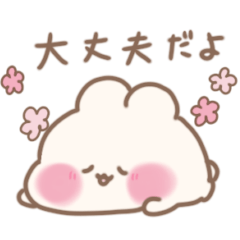 Mochihoppe Stickers
