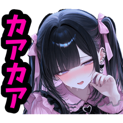 Yandere girl Luna-chan