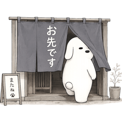 serori_20260525234935