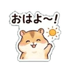 Nemukun Daily sticker