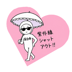 Chiii_20260606101343