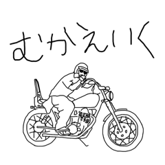 hris_20260526012805