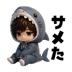 毎日使えるダジャレ☆黒パーカーの男の子