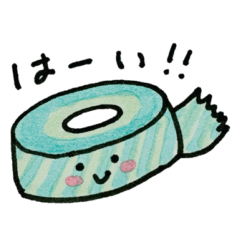Cozy stationery stickers