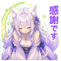 月狐姫のかわいい日常スタンプ