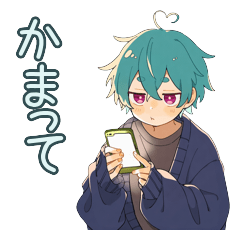 Clingy Boyfriend Mint