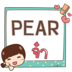 PEAR jaa V.1 e