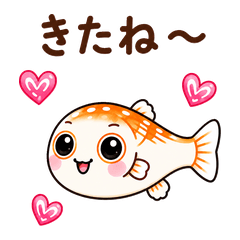 medaka Daily Emoji