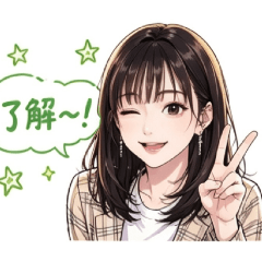 mayu_lave