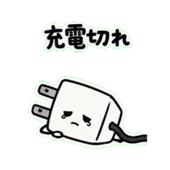 kaden - Daily Chat Stickers