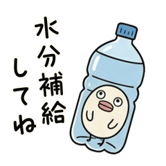 chibiruku2 Sticker
