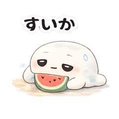 hima-na_20260526065023