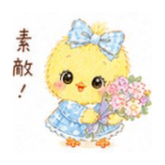 Strawberry Rabbit chan_20260526084746