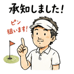 Golf Guy's Everyday Reactions