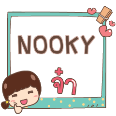 NOOKY jaa V.1 e