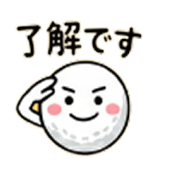 Simple & Cute Golf Ball Stickers