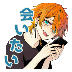 Clingy Menhera Gyaru Boy