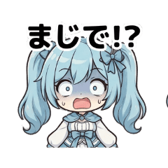 Yume chan Everyday Chill Stickers