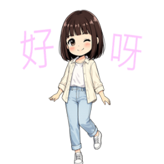 ABCDE-m