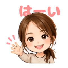 Myself Sticker three
