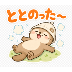 Sauna-Loving Otter Stickers