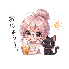 Ako & Toy Summer Version
