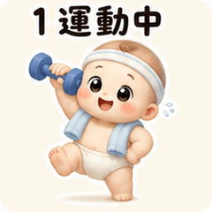 Baby Gym Day Workout!