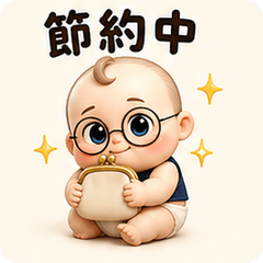 Baby Budget Check Manage!