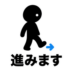 Crumbled Pict Human