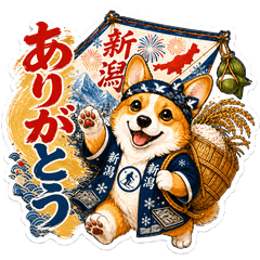Niigata Corgi Festival Stickers
