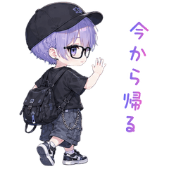 Stylish boy | Purple