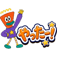 Oddball Friends B Positive Stickers