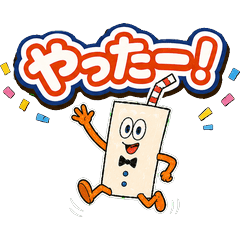 Oddball Friends D Positive Stickers