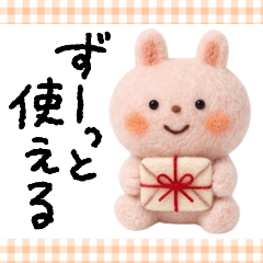 【年中行事】優しい癒しのんびり♡うさぎ