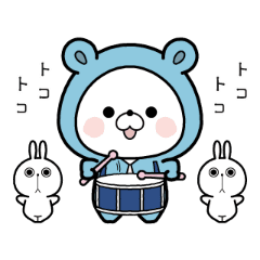 動く♪くまぽことちびぽこ音楽隊