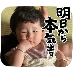 RINRIN_20260526122228