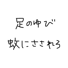 momonyan_20260526125532