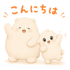 Tete & Pepe (Animated)