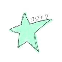 hanachan_20260526123122