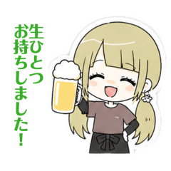 居酒屋アルバイターちゃん