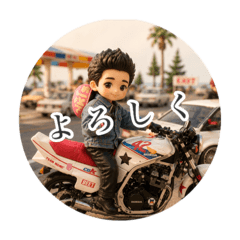 kimi_bike
