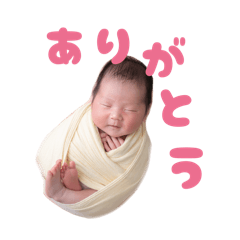 itOnoaisatu