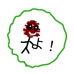 uuuuu_20260526142558