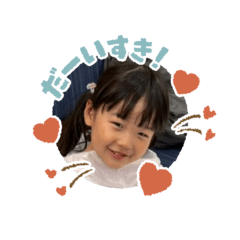 Yu-Ri_20260526143934