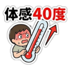 rinko_20260526143647