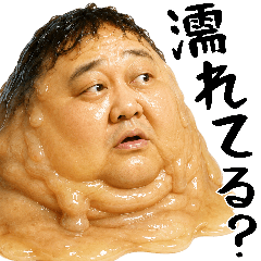 Wet Fat People Japanese Stickers