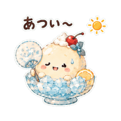 Sweet Days Summer & Rainy Season