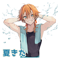 Summer Puppy Gal Guy